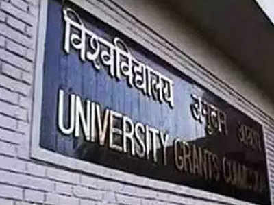 पुस्तकालयों में गांधीवादी साहित्य शामिल करने पर करें विचार: UGC