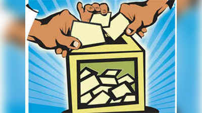धुले और अहमदनगर मनपा के लिए आज मतदान