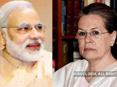 Sonia Gandhi birthday: मोदींकडून सोनिया गांधींना शुभेच्छा