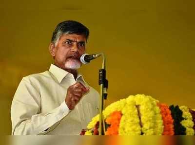 TDP: ఒడిశా ఎన్నికల్లో టీడీపీ పోటీ.. అభివృద్ధి కోసమే!