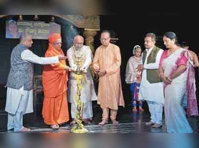 ಯುವ ಕಲಾವಿದೆ ಸೌಭಾಗ್ಯ ಹಂದ್ರಾಳ ರಂಗಪ್ರವೇಶ