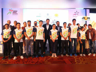 Khelo India Youth Games 2019: পুণে গেমসের জার্সি উদ্বোধন করলেন রাঠোর