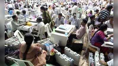 Vote Counting Centers: తెలంగాణలో ఓట్ల లెక్కింపు కేంద్రాల జాబితా వచ్చేసింది