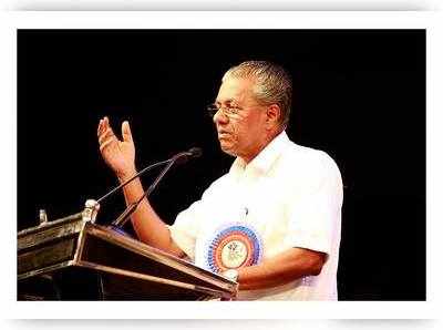 Pinarayi Vijayan: നാടിൻ്റെ അന്തരീക്ഷം ഭദ്രമായാൽ മാത്രമേ വികസനം നടക്കൂ