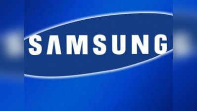 Samsung Galaxy A8s आज होगा लॉन्च, ऐसे देखें लाइव स्ट्रीमिंग