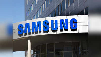 Samsung Galaxy A8s आज लाँच होणार