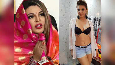 Jasleen Matharu के Eviction पर Rakhi Sawant का फनी विडियो