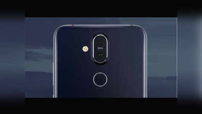 HMD Global का Nokia 8.1 आज होगा भारत में लॉन्च