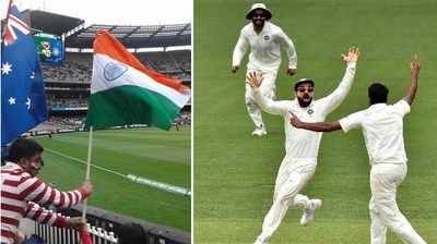 IND vs AUS 1st Test  Highlights: ఆస్ట్రేలియా గడ్డపై ఎగిరిన భారత్ ‘గెలుపు’ జెండా..!