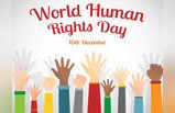 ...म्हणून साजरा करतात आंतरराष्ट्रीय मानवी हक्क दिवस!