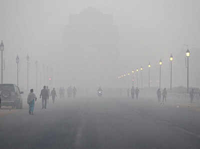 दिल्ली में सर्द व धुंध भरी रही सुबह, तापमान 7.6 डिग्री पर पहुंचा