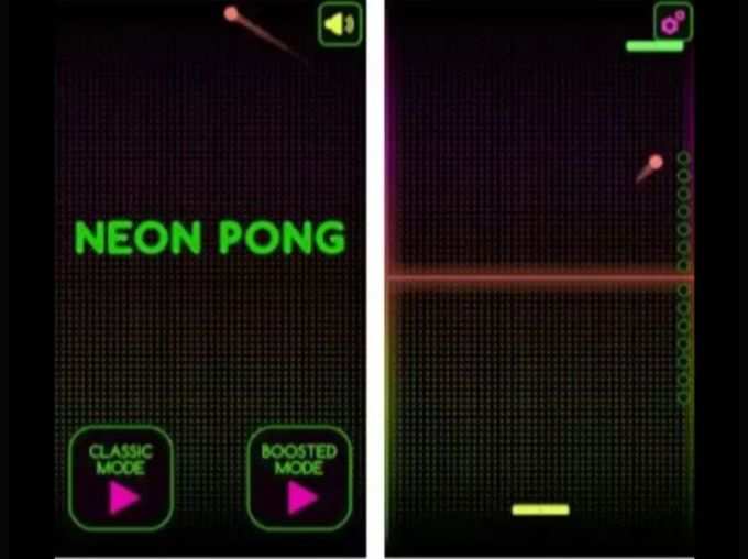 नियॉन पॉन्ग (Neon Pong)