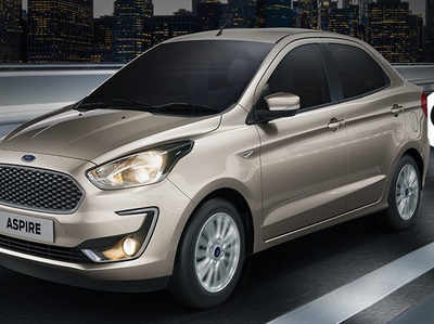 New Ford Aspire: फीचर्स, पावर और माइलेज में दम पर चुनौतियां भी नहीं कम