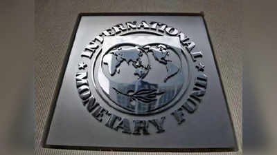 वित्तीय स्थिरता पर रिजर्व बैंक की सलाह भारत सरकार के लिए महत्वपूर्ण: आईएफएफ अर्थशास्त्री