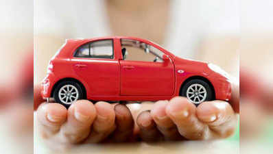 How to check Car Loan Eligibility: कार लोन लेने से पहले जानें ये बातें