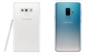 Samsung Galaxy: గెలాక్సీ నోట్ 9 లిమిటెడ్ వేరియంట్ సేల్ షురూ