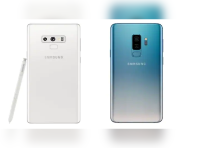 Samsung Galaxy: గెలాక్సీ నోట్ 9 లిమిటెడ్ వేరియంట్ సేల్ షురూ