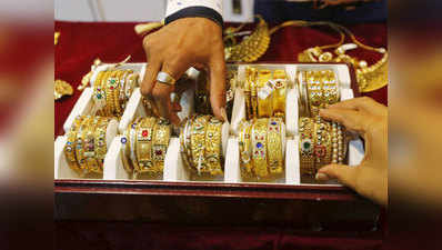 Gold Buying Options: जानें, भारत में सोने की खरीद के ये सबसे बेहतर विकल्प