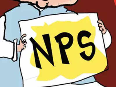 NPS में सरकार ने योगदान 4% बढ़ाकर 14% किया