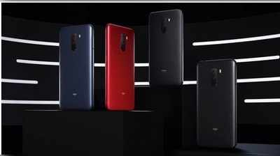 Xiaomi Poco F1 Price: షావోమీ పోకో ఎఫ్1 ధర తగ్గిందోచ్! 