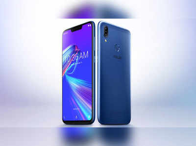 Asus Zenfone Max Pro M2: ఏసుస్ నుంచి మరో రెండు ఫోన్లు.. 11న లాంచ్