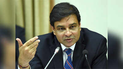 RBI Governor Urjit Patel steps down: आरबीआय गव्हर्नर उर्जित पटेल यांचा राजीनामा