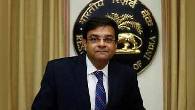 RBI: ఆర్బీఐ గవర్నర్‌ ఉర్జిత్‌ పటేల్‌ రాజీనామా