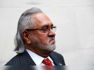 Mallya Extradition Case Verdict: ಮಲ್ಯ ಗಡಿಪಾರಿಗೆ ಲಂಡನ್‌ ಕೋರ್ಟ್‌ ಅಸ್ತು, ಭಾರತಕ್ಕೆ ಜಯ