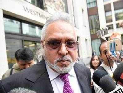 Vijay Mallya: இந்தியா கொண்டுவரப்படுகிறார் விஜய் மல்லையா; லண்டன் நீதிமன்றம் அதிரடி தீர்ப்பு