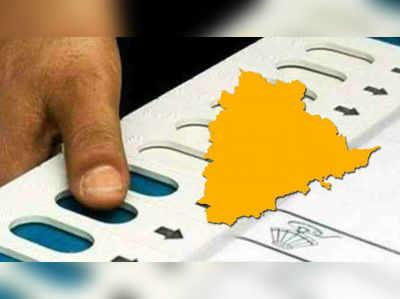 Election results 2014: నాడు టీఆర్ఎస్ ప్రభంజనం.. మరి నేడు?