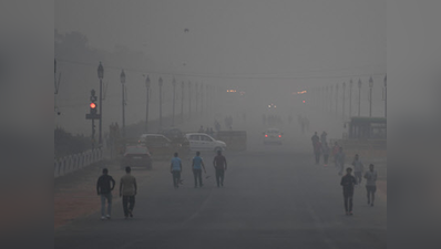 दिल्ली की वायु गुणवत्ता बिगड़ी, अगले दो दिनों में और खराब होगी