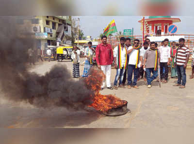 ಪುರಸಭೆ ಅಧ್ಯಕ್ಷ ಸ್ಥಾನ ಗೊಂದಲ: ಪ್ರತಿಭಟನೆ