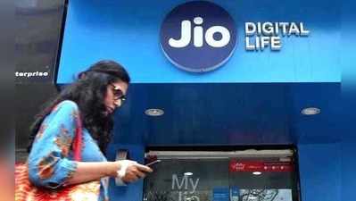 Jio: ஜியோ 2021ல் நம்பர் 1 இடம் பிடிக்கும்! :சலுகை மட்டும் காரணமா?