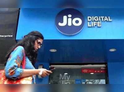 Jio: ஜியோ 2021ல் நம்பர் 1 இடம் பிடிக்கும்! :சலுகை மட்டும் காரணமா?