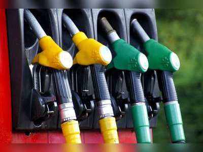 Petrol Price in Kerala: ഒന്നരമാസത്തിനിടെ ഇന്ധനവിലയിൽ  കുറഞ്ഞത് 10 രൂപ