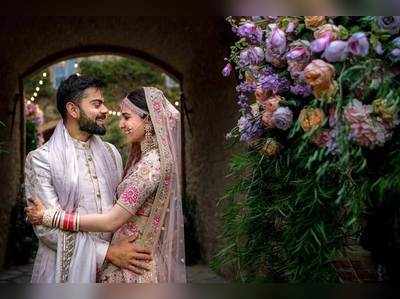 Virat Kohli, Anushka: నిన్నే జరిగినట్టుంది.. కానీ ఏడాది గడిచిపోయింది