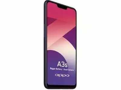 Oppo A3s हो गया सस्ता, अब 9,000 रुपये से कम में बिकेगा