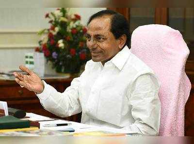 TRS in Telangana: రేపే కేసీఆర్ ప్రమాణస్వీకారం?