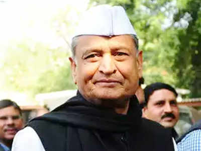 ashok gehlot: अहंकारामुळे भाजपचं सरकार गेलं, गेहलोत यांची टीका