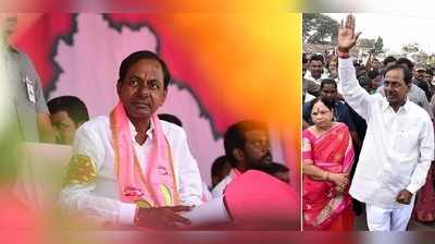 TRS Victory in Telangana: కేసీఆర్ చతురత, కారు దూకుడు.. విజయానికి కారణాలివే!