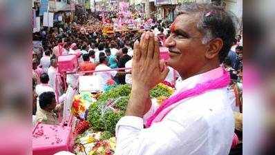 Harish Rao: దేశ చరిత్రలోనే హరీశ్‌ రికార్డ్ మెజార్టీ 