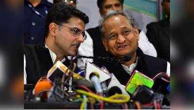 Ashok Gehlot vs Sachin Pilot:  राजस्थान के चुनाव नतीजे से फिर से बन रही है 2008 जैसी स्थिति