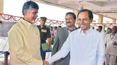 Chandrababu Naidu: కేసీఆర్ గారూ కంగ్రాట్స్.. బాబు ట్వీట్