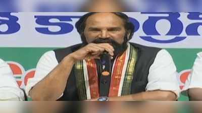 ఈసీ, టీఆర్‌ఎస్ కుమ్మక్కయ్యాయి: ఉత్తమ్