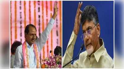 2019 Election in Andhra Pradesh: తెలంగాణ ఎఫెక్ట్.. ఏపీలో బాబుకు తిప్పలు తప్పవా?
