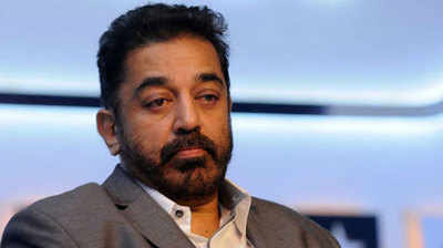 Kamal Haasan: 5 மாநில தேர்தல் முடிவுகள்: புதிய ஆரம்பத்தின் முதல் அடையாளம்- கமல் ட்வீட்