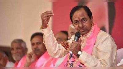 KCR: గెలుపు ఉత్సాహంలో పాట పాడిన కేసీఆర్