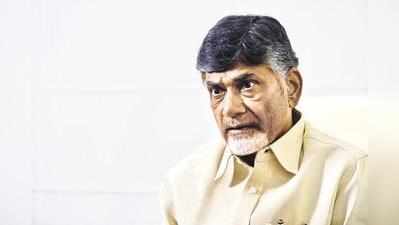 Chandrababu Naidu: ‘కింగ్ మేకర్’ కోరికతో.. తెలంగాణలో కాంగ్రెస్ ఓటమికి బాబే కారణమా? 