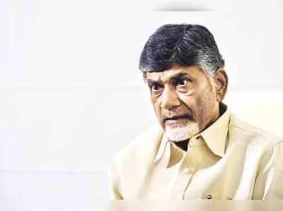 Chandrababu Naidu: ‘కింగ్ మేకర్’ కోరికతో.. తెలంగాణలో కాంగ్రెస్ ఓటమికి బాబే కారణమా?