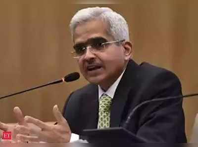 RBI Governor 2018: ಶಕ್ತಿಕಾಂತ್ ದಾಸ್ ನೂತನ ಗವರ್ನರ್